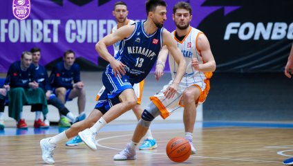 Металлург - Челбаскет 57:67 (28.12.2024)