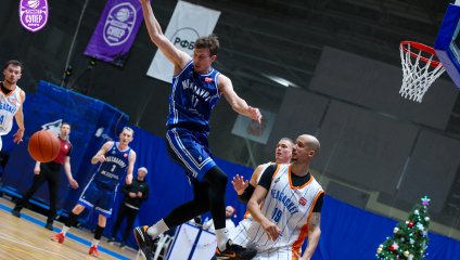 Металлург - Челбаскет 57:67 (28.12.2024)