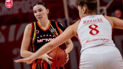 МБА-МГУСиТ - УГМК 67:75 (04.02.2026)