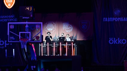 Уралмаш - МБА-МАИ 84:68 (14.03.2025)