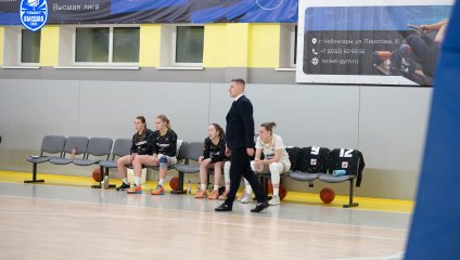 ЧГУ-Атланта - Ростов-ЮФУ 88:75 (07.11.2025)