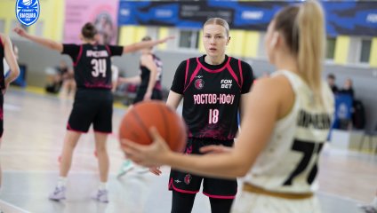 ЧГУ-Атланта - Ростов-ЮФУ 88:75 (07.11.2025)