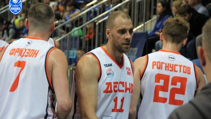 Десна - Русичи 90:83 (29.10.2025)