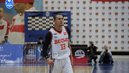 Десна - Русичи 90:83 (29.10.2025)
