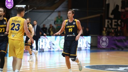 «Химки» в гостях в овертайме одолели «БАРС-РГЭУ»