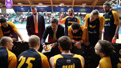 «Химки» в гостях в овертайме одолели «БАРС-РГЭУ»