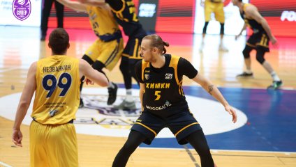 «Химки» в гостях в овертайме одолели «БАРС-РГЭУ»