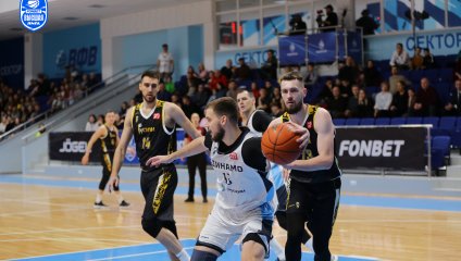 Динамо - Русичи 93:76 (26.01.2025)