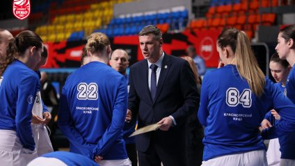 Енисей - Энергия 69:64 (15.02.2026)