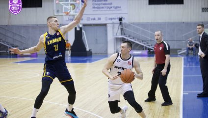 Иркут - Химки 76:77 (20.03.2025)