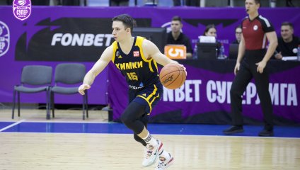 Иркут - Химки 76:77 (20.03.2025)