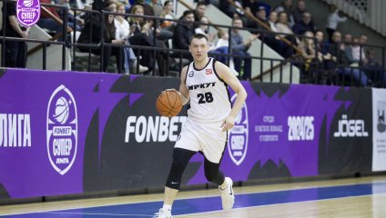 Иркут - Химки 76:77 (20.03.2025)