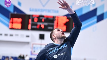 Победная серия динамовцев продолжается!