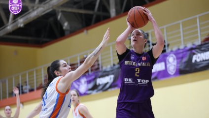 Самара-2 - Чеваката 62:79 (13.11.2024)