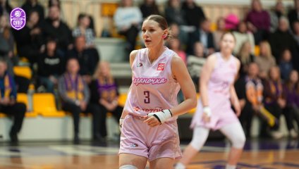 Чеваката - Казаночка 84:42 (16.02.2025)