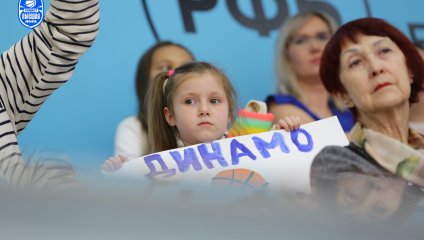 Динамо - ТСК-УРАЛ - УрГУПС 72:52 (07.11.2024)
