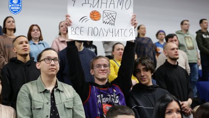 Динамо - ТСК-УРАЛ - УрГУПС 72:52 (07.11.2024)