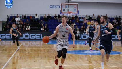 Динамо - ТСК-УРАЛ - УрГУПС 72:52 (07.11.2024)