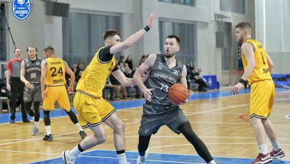 ТСК-УРАЛ - УрГУПС - ЦСП - Химки 89:84 (27.11.2025)