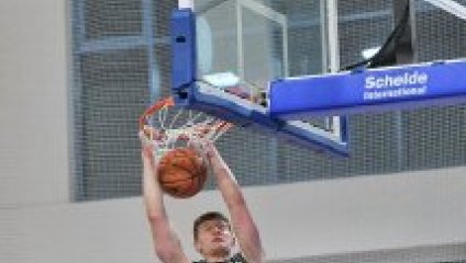 ТСК-УРАЛ - УрГУПС - ЦСП - Химки 89:84 (27.11.2025)