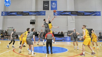 ТСК-УРАЛ - УрГУПС - ЦСП - Химки 89:84 (27.11.2025)