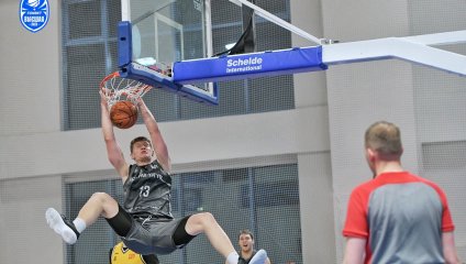 ТСК-УРАЛ - УрГУПС - ЦСП - Химки 89:84 (27.11.2025)