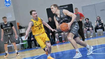 ТСК-УРАЛ - УрГУПС - ЦСП - Химки 89:84 (27.11.2025)