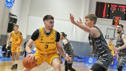 ТСК-УРАЛ - УрГУПС - ЦСП - Химки 89:84 (27.11.2025)