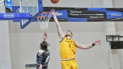 ТСК-УРАЛ - УрГУПС - ЦСП - Химки 89:84 (27.11.2025)