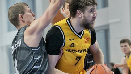 ТСК-УРАЛ - УрГУПС - ЦСП - Химки 89:84 (27.11.2025)