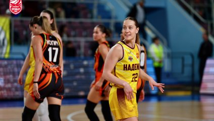 Надежда - УГМК 61:84 (09.04.2026)