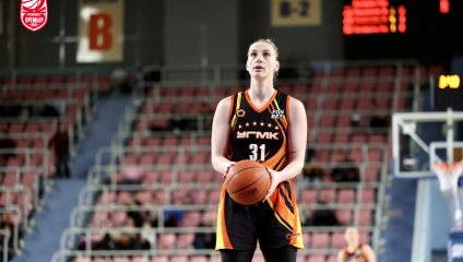 Надежда - УГМК 61:84 (09.04.2026)