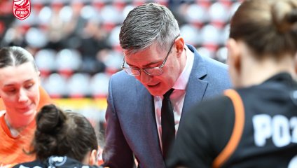 Энергия - МБА-МГУСиТ 59:71 (19.02.2026)