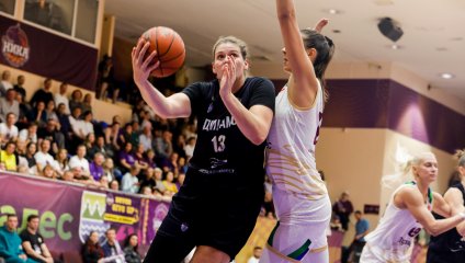 НИКА-Лузалес - Динамо 56:66 (05.10.2025)