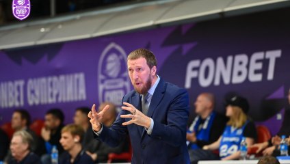 Динамо - Химки 77:87 (07.04.2025)