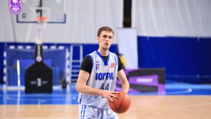 «Югра» дома обыграла лидера FONBET Суперлиги