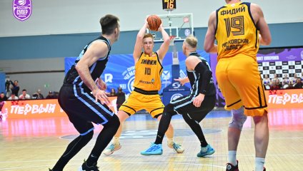 «Химки» обыграли на выезде приморское «Динамо»
