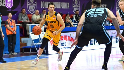 «Химки» обыграли на выезде приморское «Динамо»
