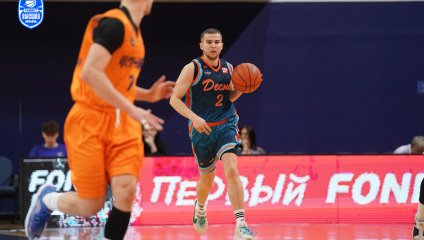 ЦСП - Химки - Десна 72:85 (10.12.2024)