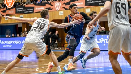 ЧБК - в 1/8 финала Газпромбанк Кубка России!