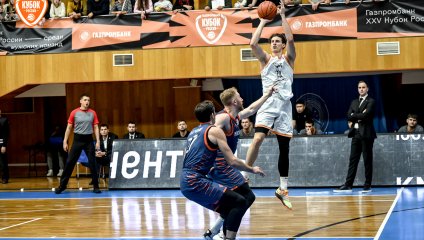 ЧБК - в 1/8 финала Газпромбанк Кубка России!