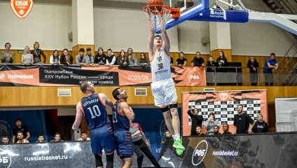 ЧБК - в 1/8 финала Газпромбанк Кубка России!