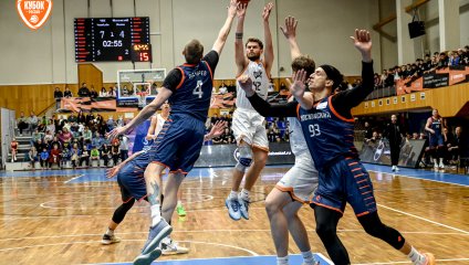 ЧБК - в 1/8 финала Газпромбанк Кубка России!