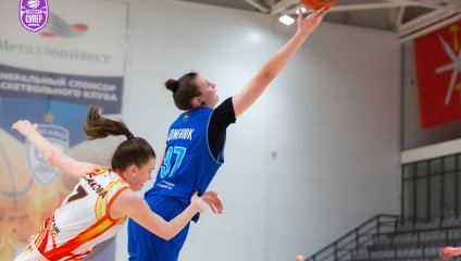 Динамо-Фарм - УГМК-Юниор 56:51 (29.01.2025)