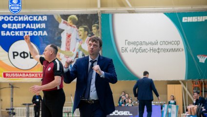 Нефтехимик - Десна 73:77 (26.02.2025)