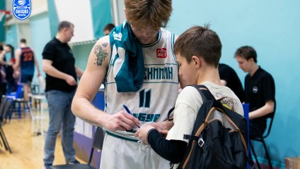 Нефтехимик - Десна 73:77 (26.02.2025)