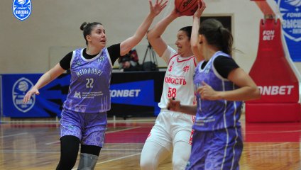 Юность - Металлург 71:98 (07.11.2025)