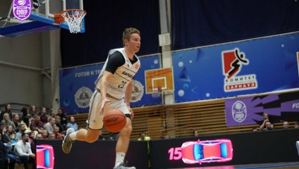 Победное открытие баскетбольного сезона в Барнауле