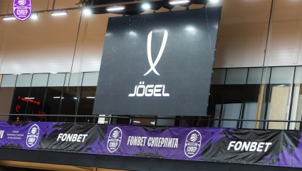 Ростовские "Барсы" выигрывают в гостях у "Купола"