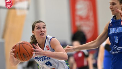 Нефтяник-Титан - Динамо 55:85 (31.10.2024)